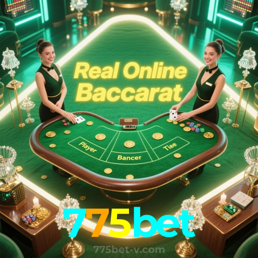 775bet：Vença no poker e aposte no futebol com segurança no nosso cassino!