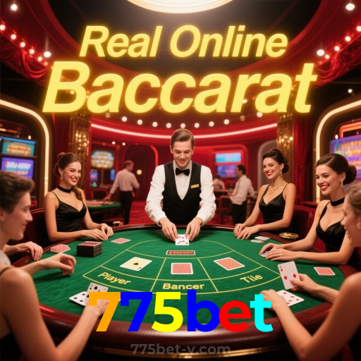 775bet:Vença no poker e prove que você é o mestre das cartas!
